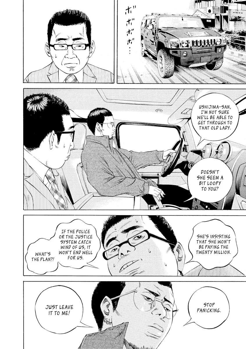 Read Yamikin Ushijima-kun chapter 80 image 9 on Lezhin