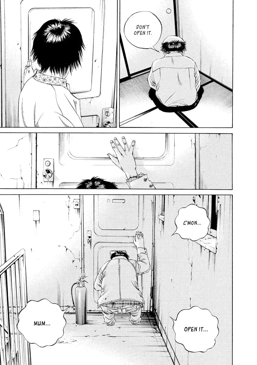 Read Yamikin Ushijima-kun chapter 81 image 18 on Lezhin
