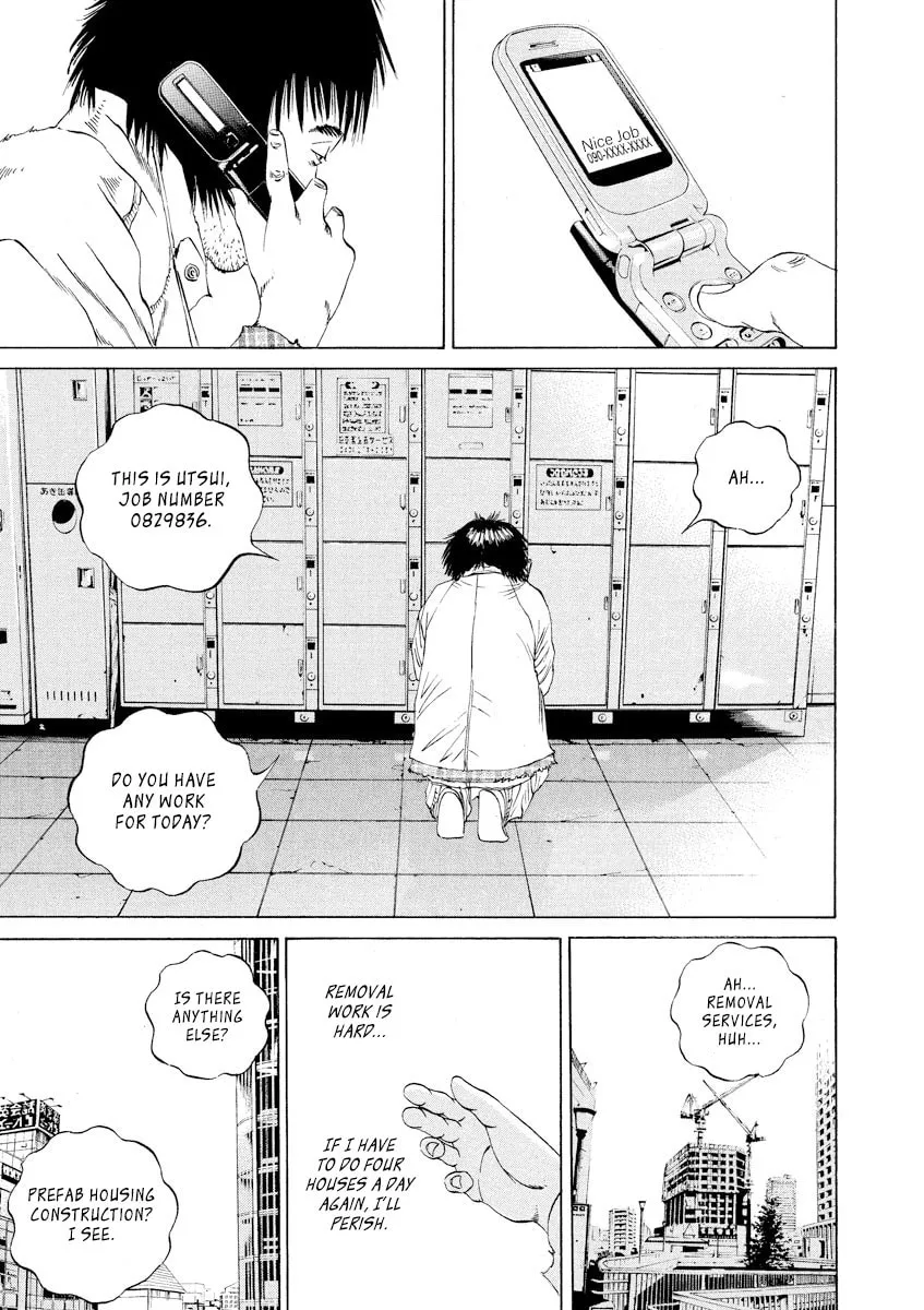 Read Yamikin Ushijima-kun chapter 81 image 6 on Lezhin
