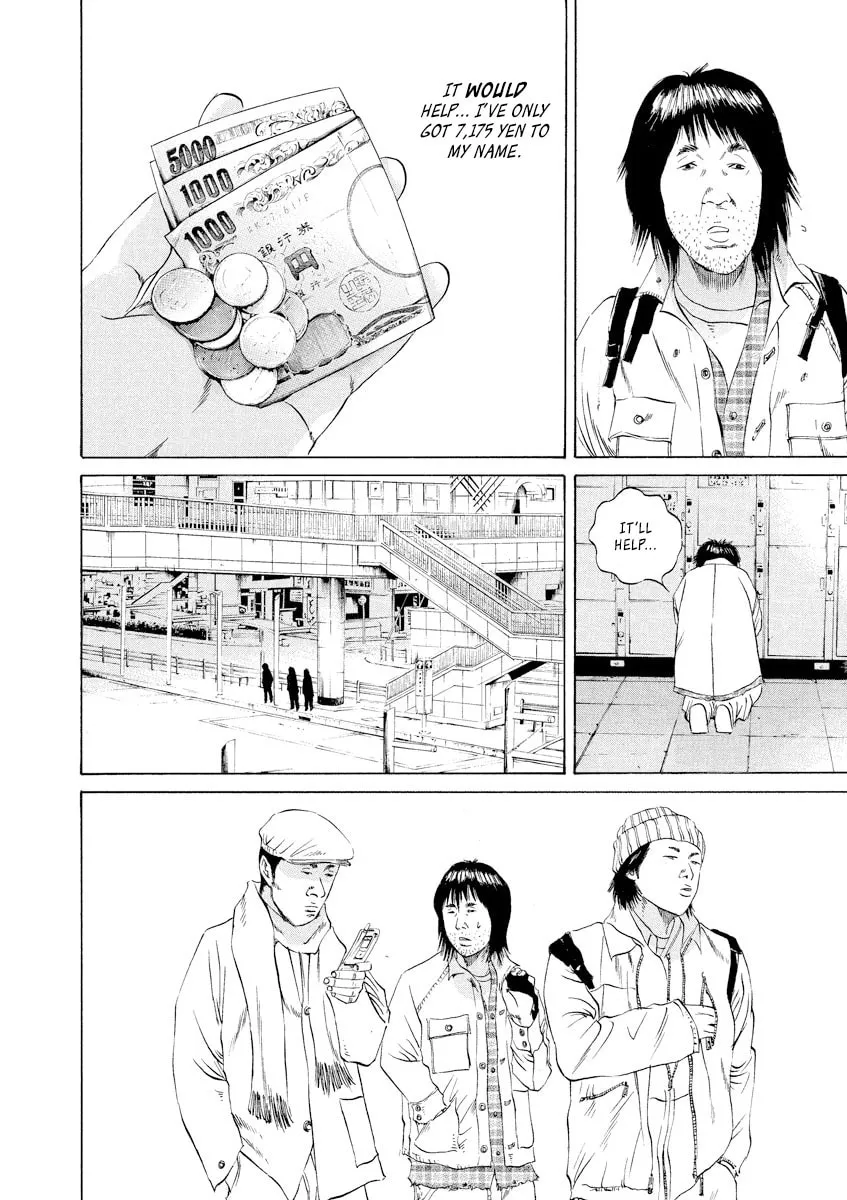 Read Yamikin Ushijima-kun chapter 81 image 7 on Lezhin