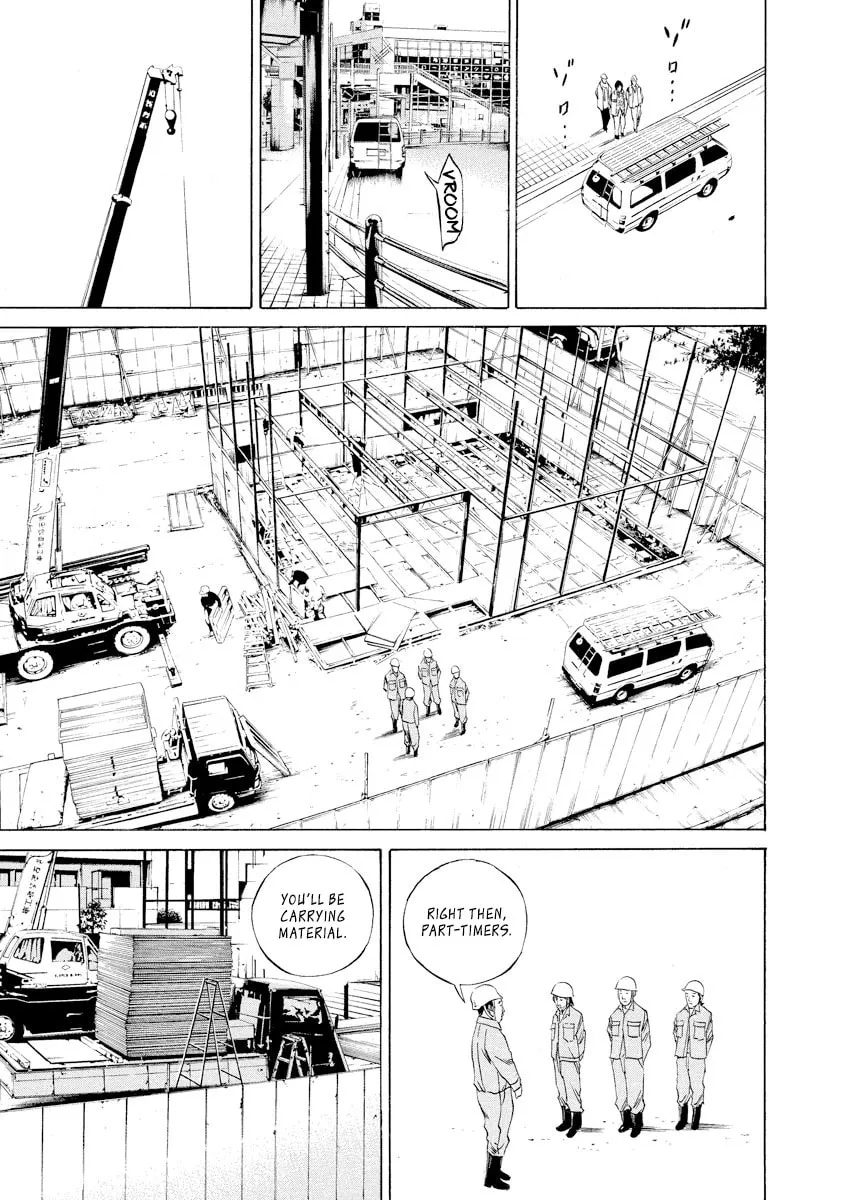 Read Yamikin Ushijima-kun chapter 81 image 8 on Lezhin