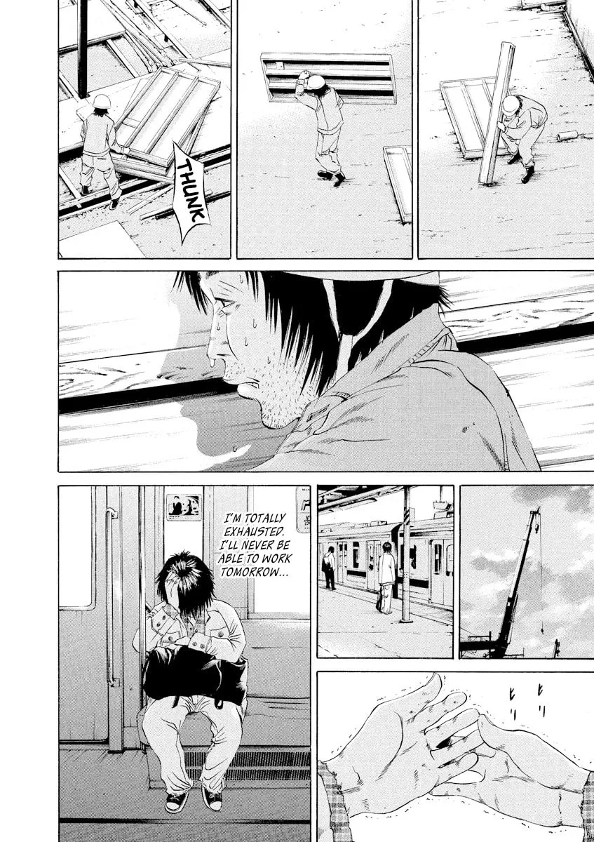 Read Yamikin Ushijima-kun chapter 81 image 9 on Lezhin