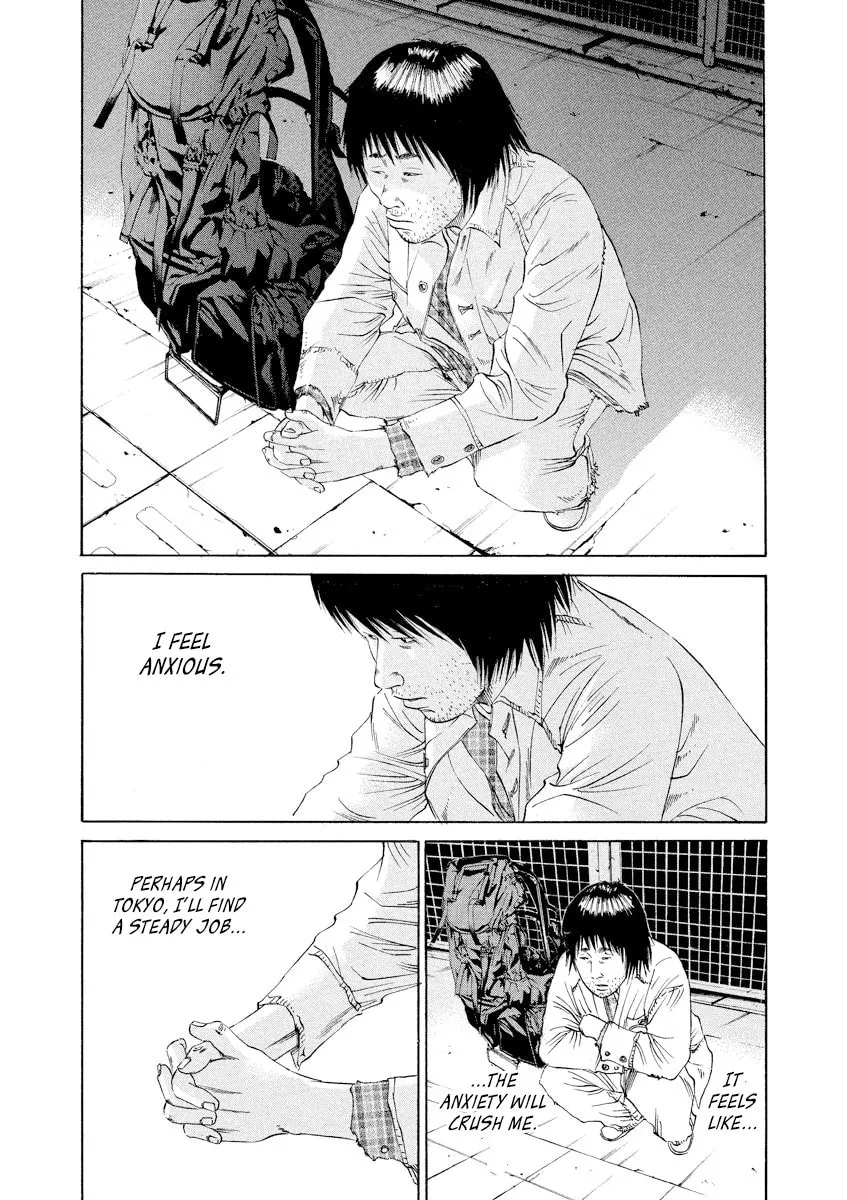 Read Yamikin Ushijima-kun chapter 82 image 1 on Lezhin