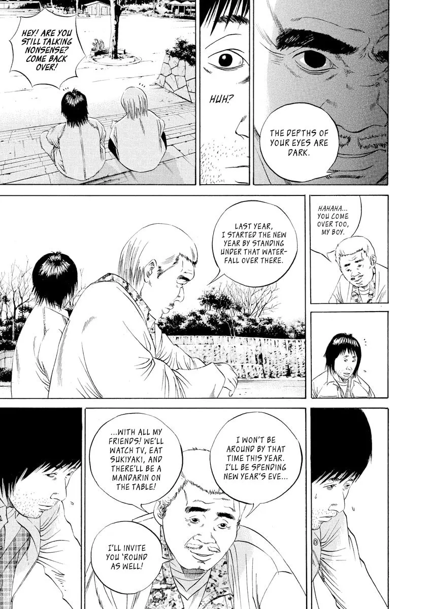 Read Yamikin Ushijima-kun chapter 82 image 10 on Lezhin