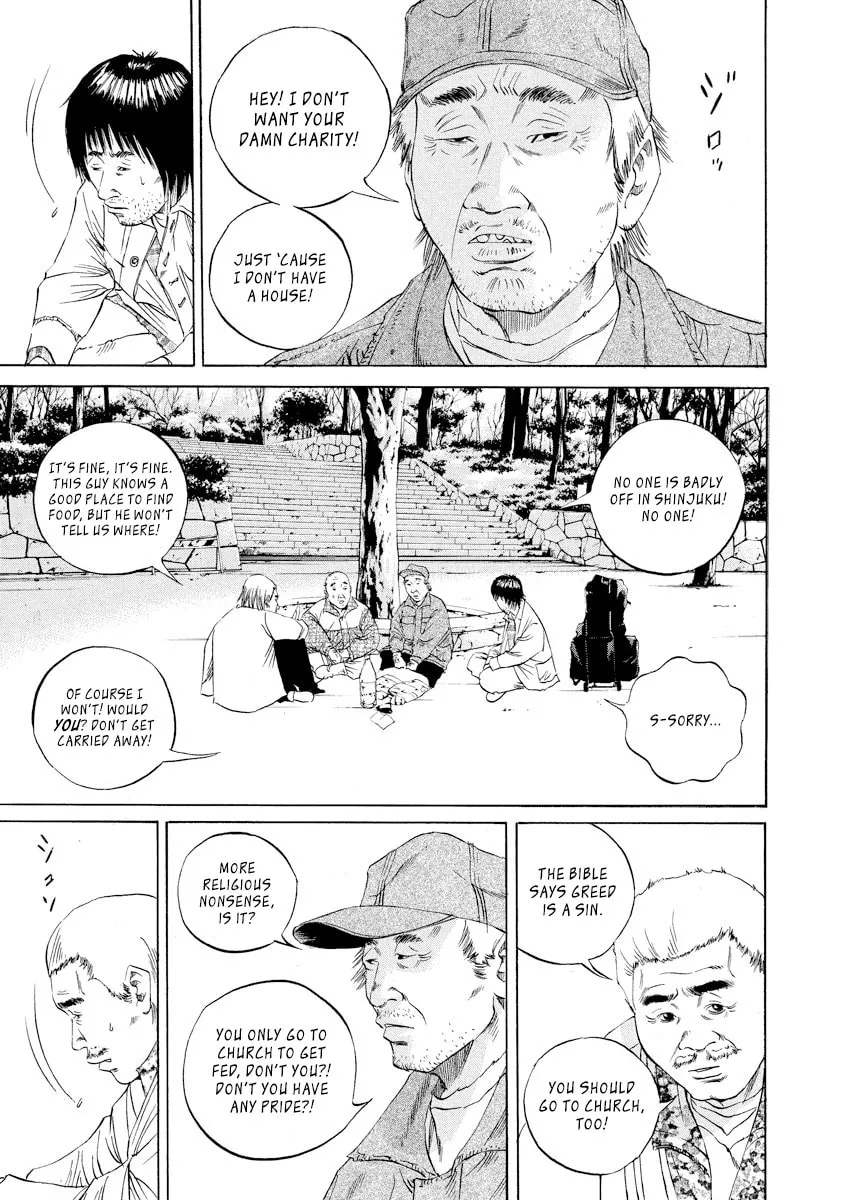 Read Yamikin Ushijima-kun chapter 82 image 12 on Lezhin