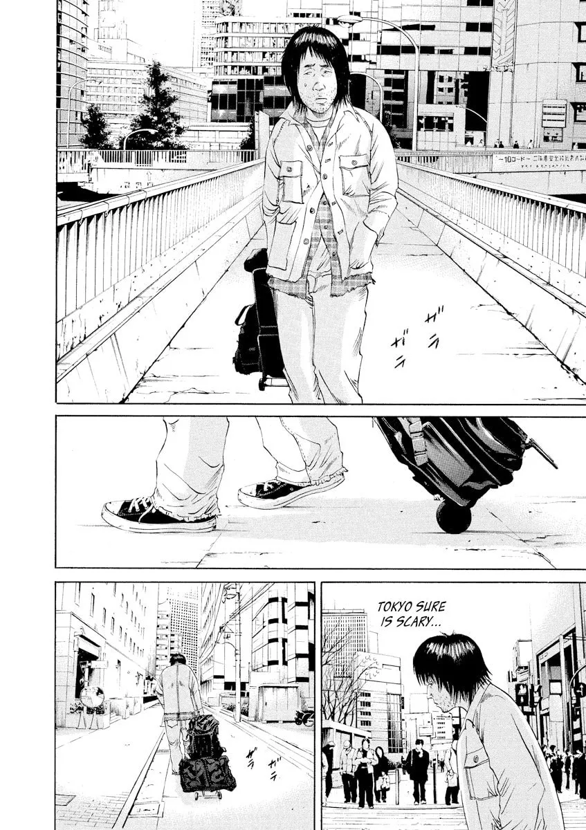 Read Yamikin Ushijima-kun chapter 82 image 5 on Lezhin