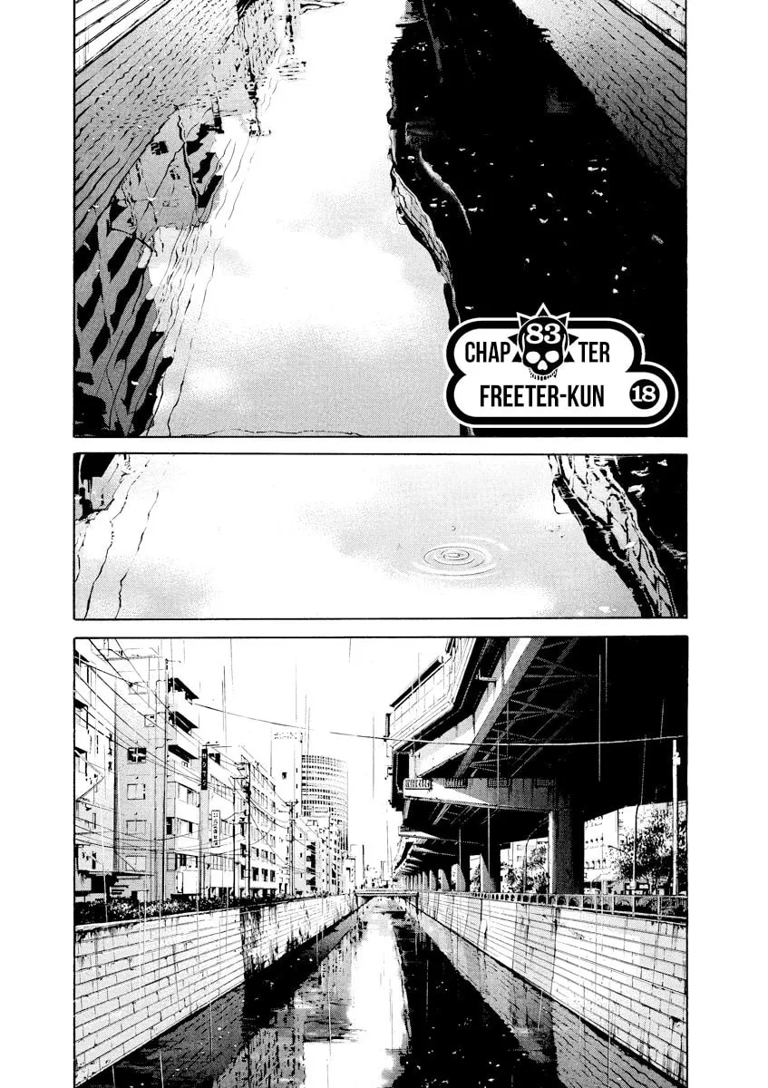 Read Yamikin Ushijima-kun chapter 83 image 0 on Lezhin