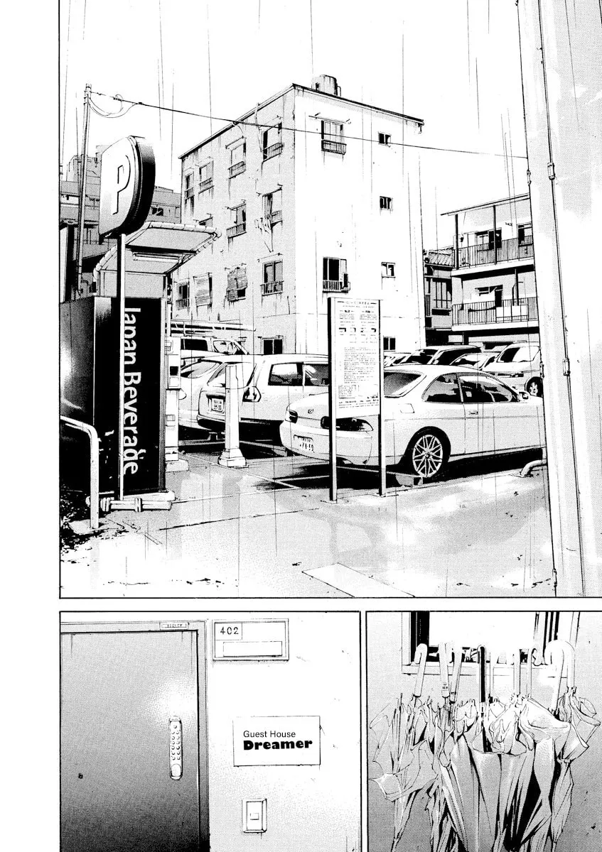 Read Yamikin Ushijima-kun chapter 83 image 1 on Lezhin