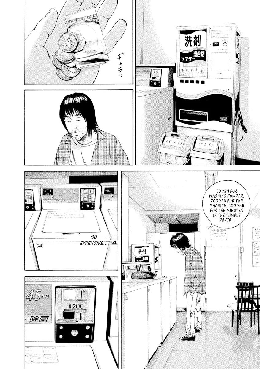 Read Yamikin Ushijima-kun chapter 83 image 11 on Lezhin