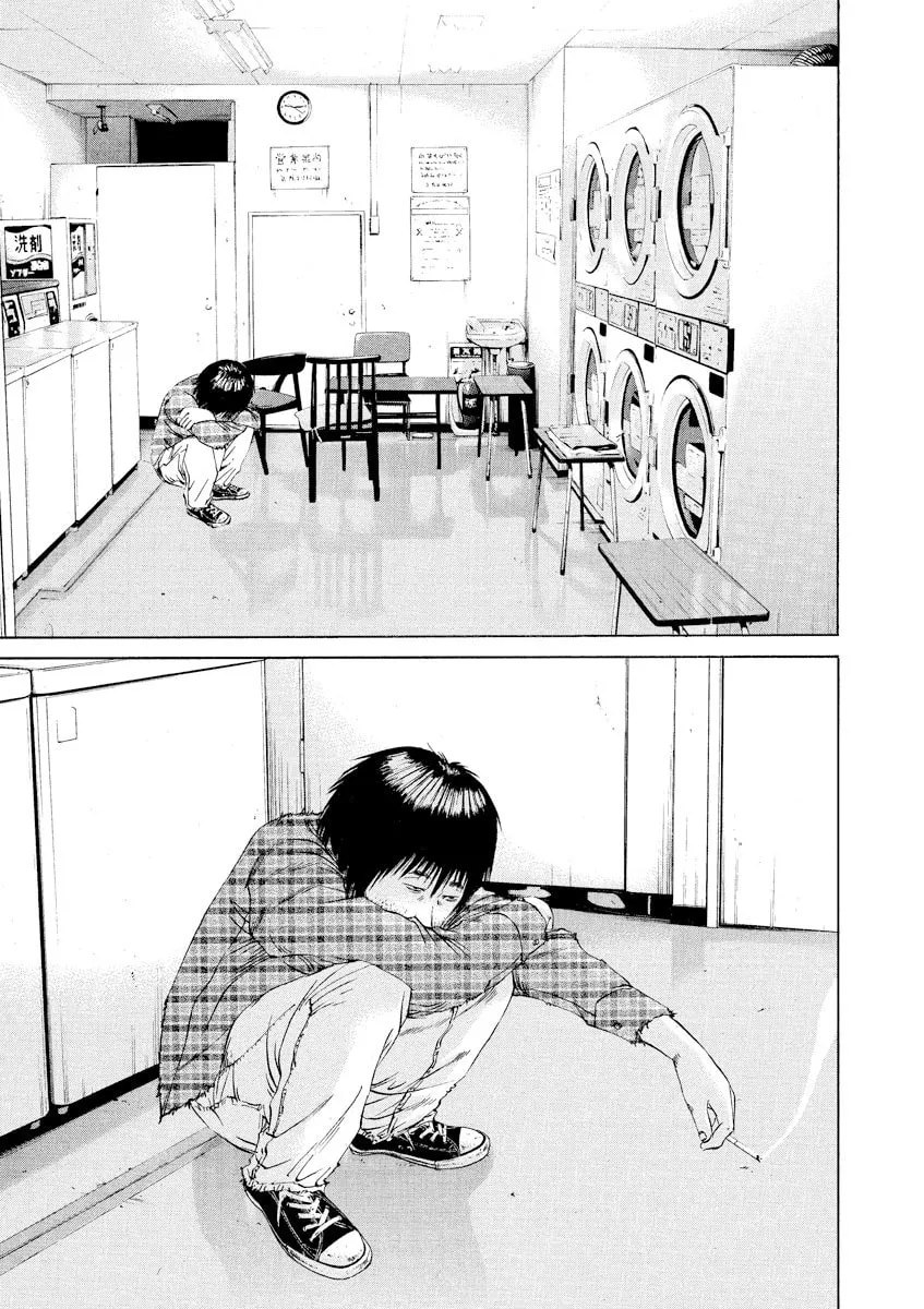 Read Yamikin Ushijima-kun chapter 83 image 12 on Lezhin
