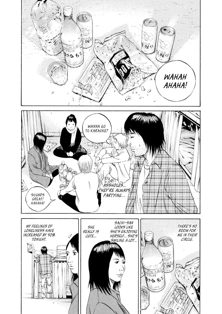 Read Yamikin Ushijima-kun chapter 83 image 16 on Lezhin