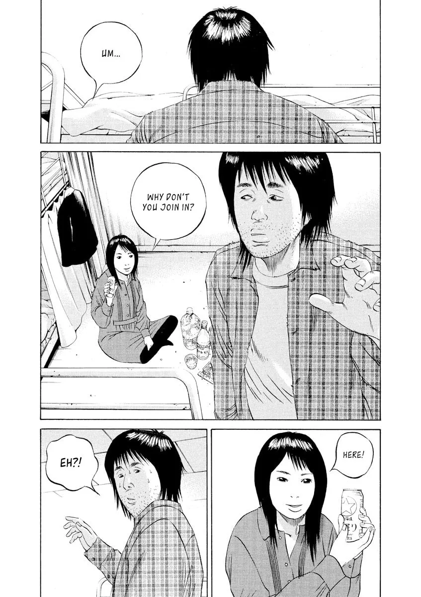 Read Yamikin Ushijima-kun chapter 83 image 17 on Lezhin