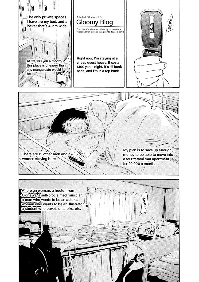 Read Yamikin Ushijima-kun chapter 83 image 5 on Lezhin