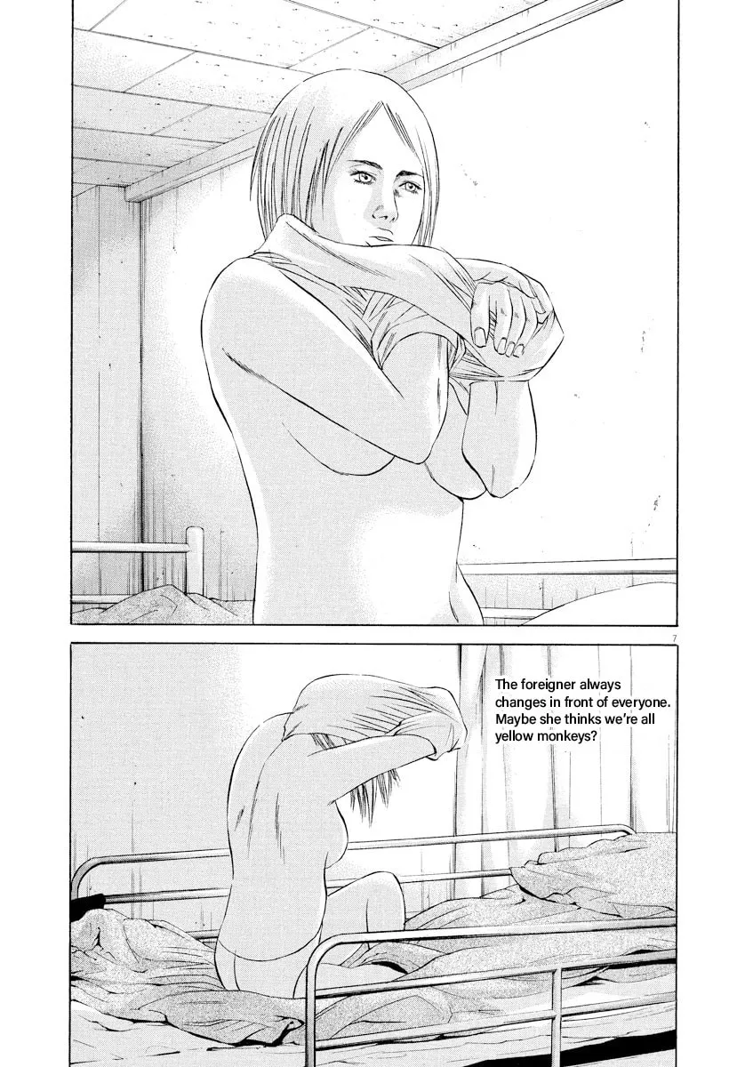 Read Yamikin Ushijima-kun chapter 83 image 6 on Lezhin
