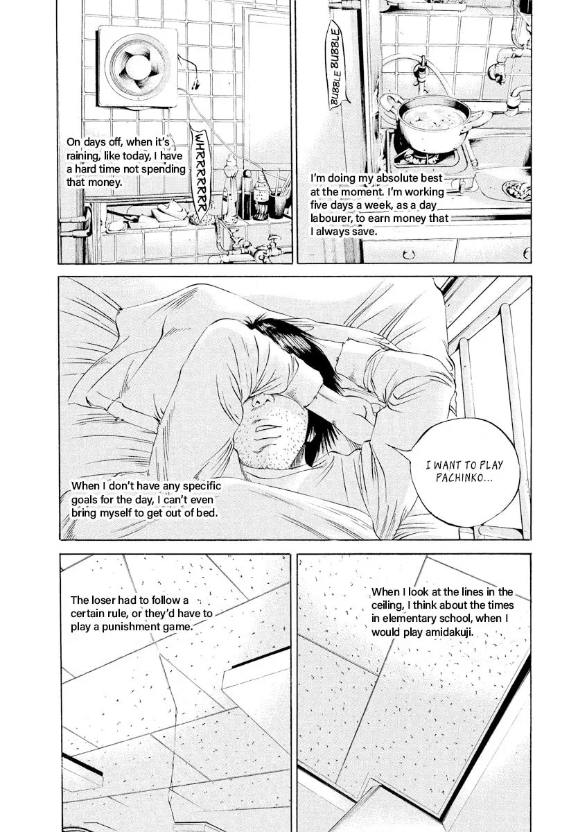 Read Yamikin Ushijima-kun chapter 83 image 7 on Lezhin