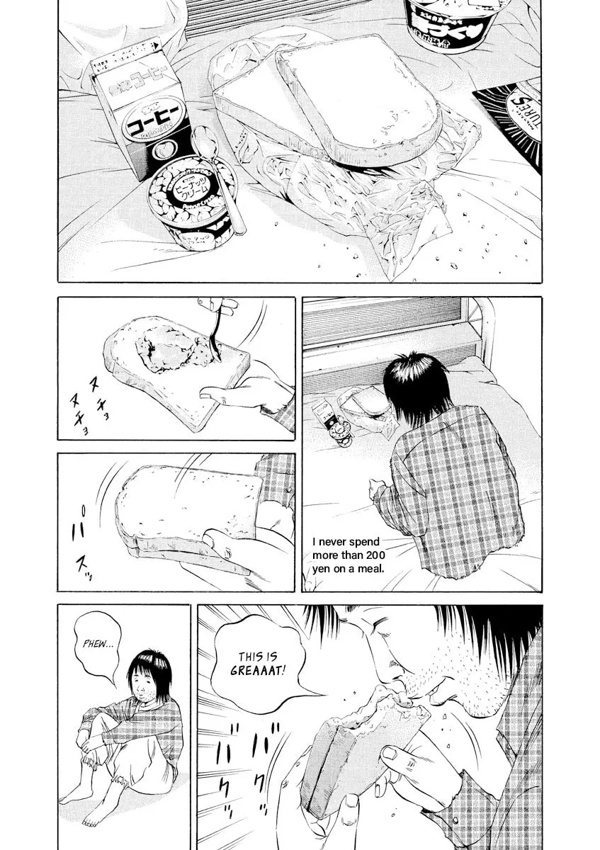 Read Yamikin Ushijima-kun chapter 83 image 9 on Lezhin
