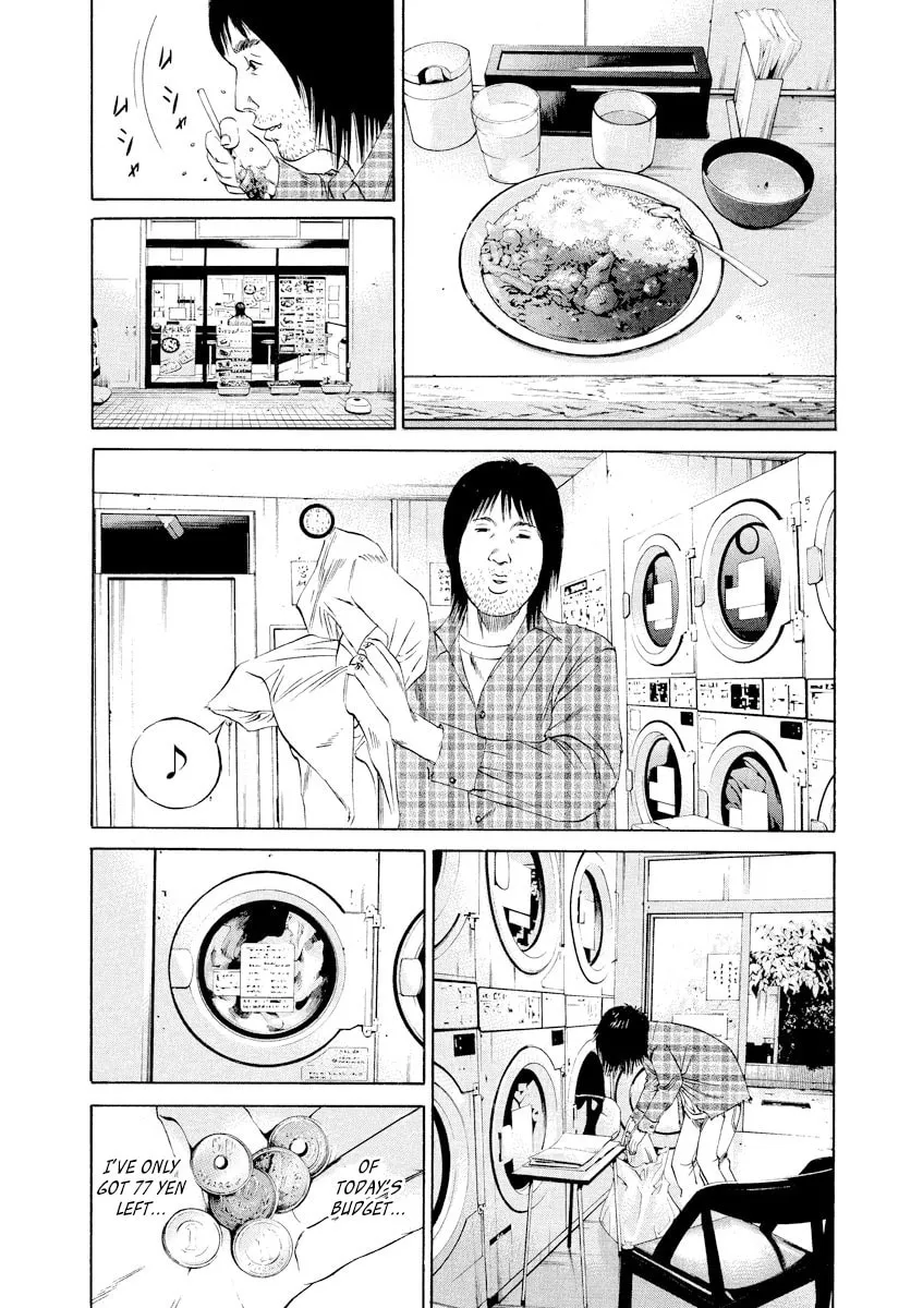 Read Yamikin Ushijima-kun chapter 84 image 11 on Lezhin
