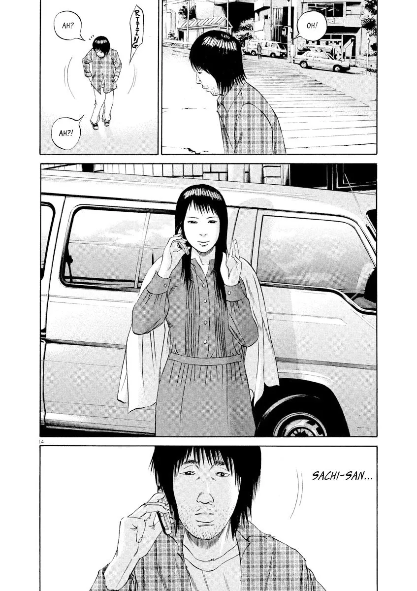Read Yamikin Ushijima-kun chapter 84 image 13 on Lezhin