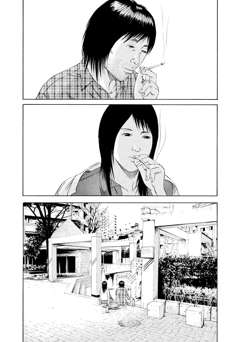 Read Yamikin Ushijima-kun chapter 84 image 16 on Lezhin