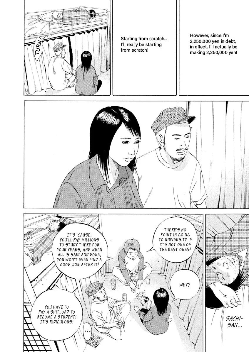 Read Yamikin Ushijima-kun chapter 85 image 1 on Lezhin