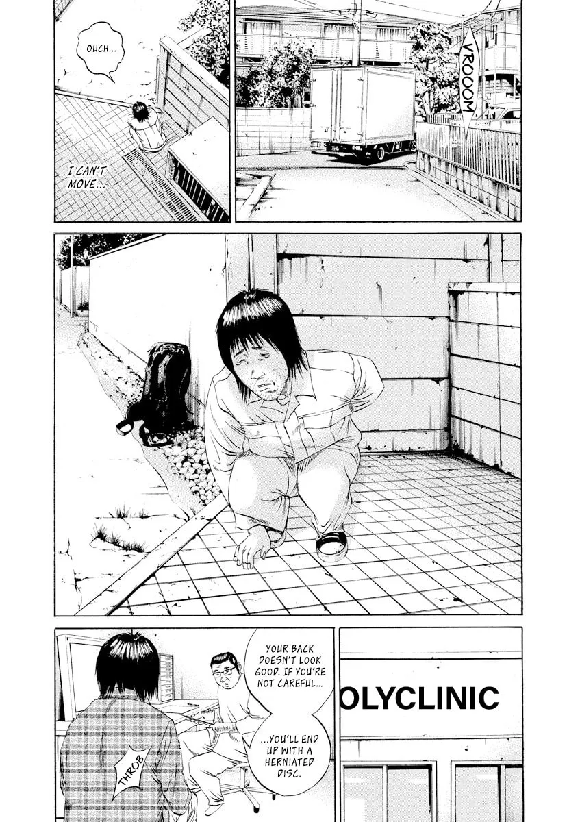 Read Yamikin Ushijima-kun chapter 85 image 10 on Lezhin