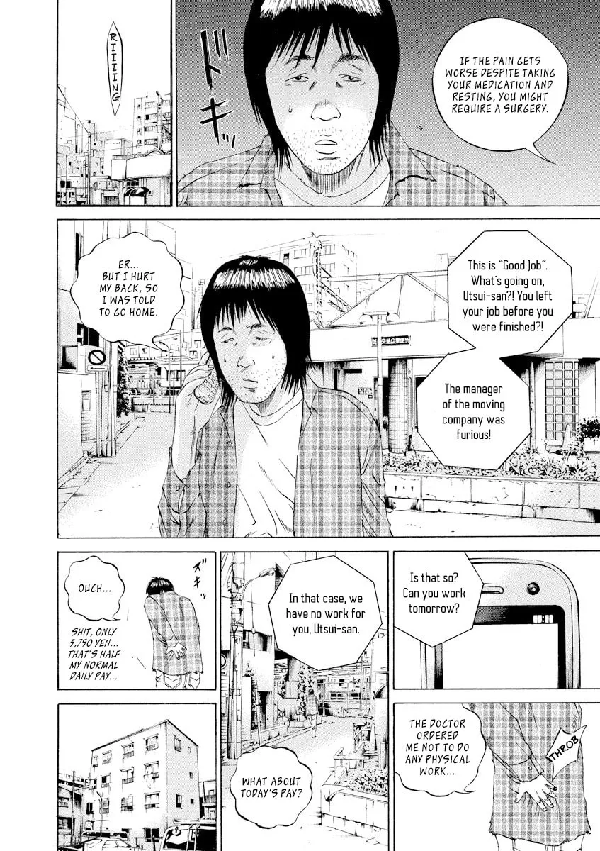 Read Yamikin Ushijima-kun chapter 85 image 11 on Lezhin