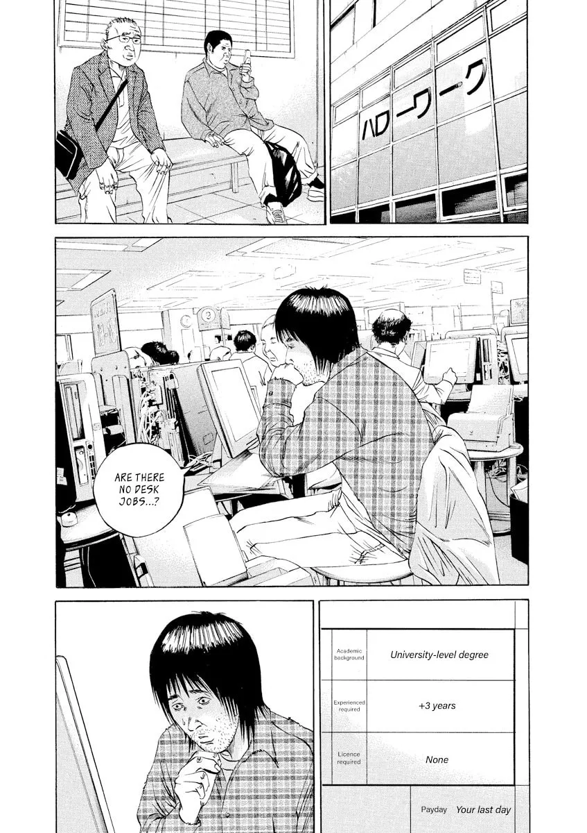 Read Yamikin Ushijima-kun chapter 85 image 14 on Lezhin