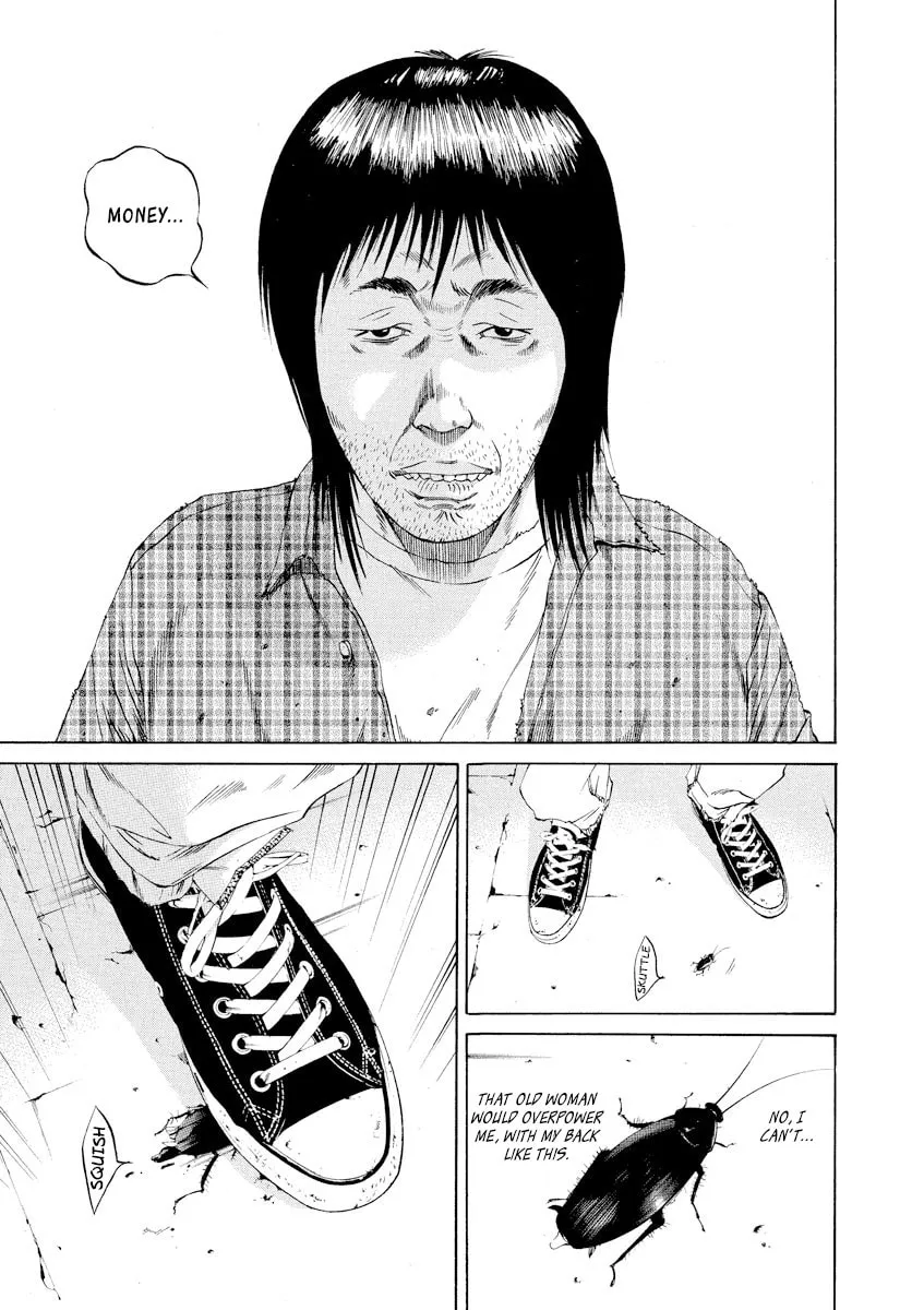 Read Yamikin Ushijima-kun chapter 85 image 16 on Lezhin