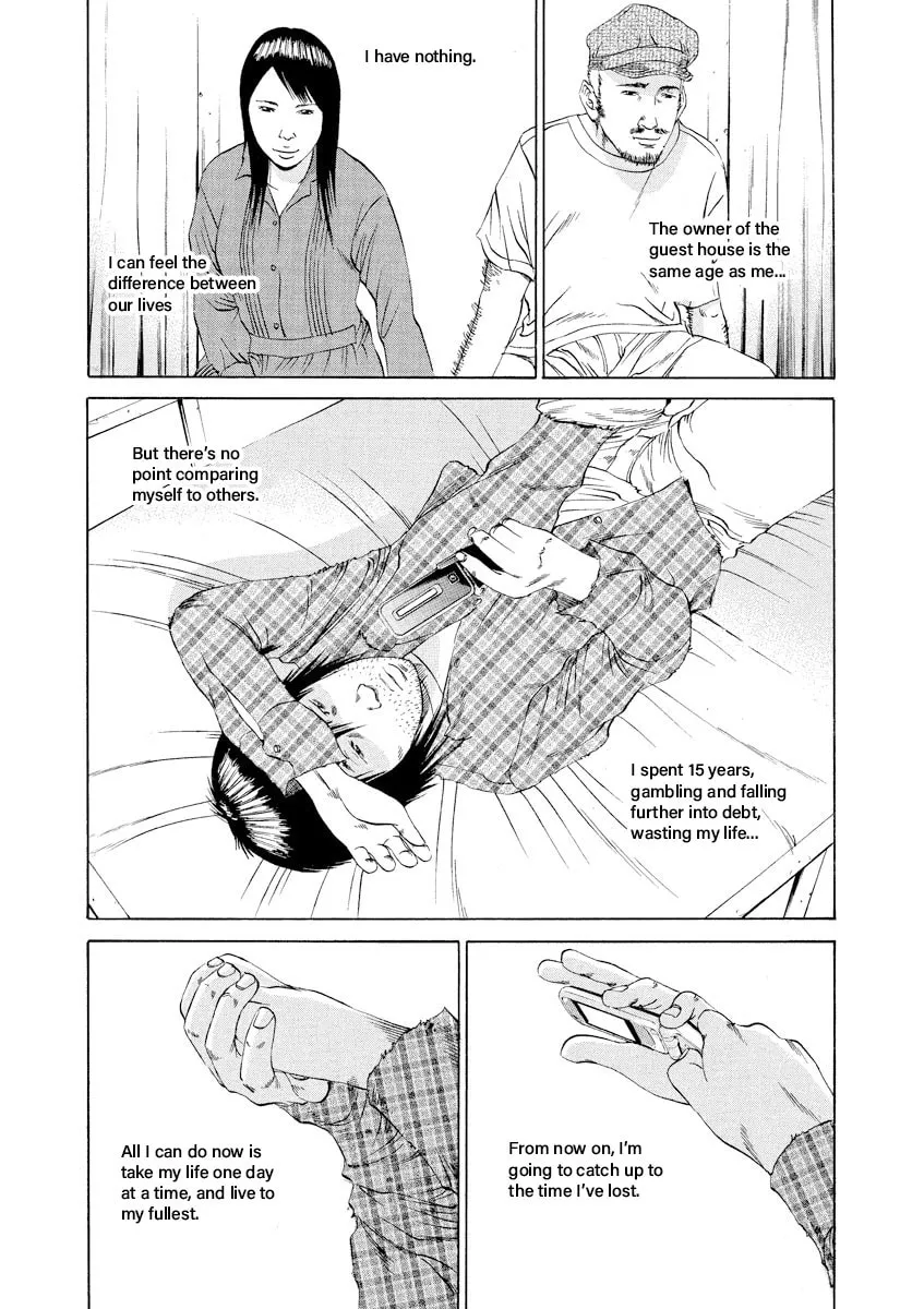 Read Yamikin Ushijima-kun chapter 85 image 4 on Lezhin