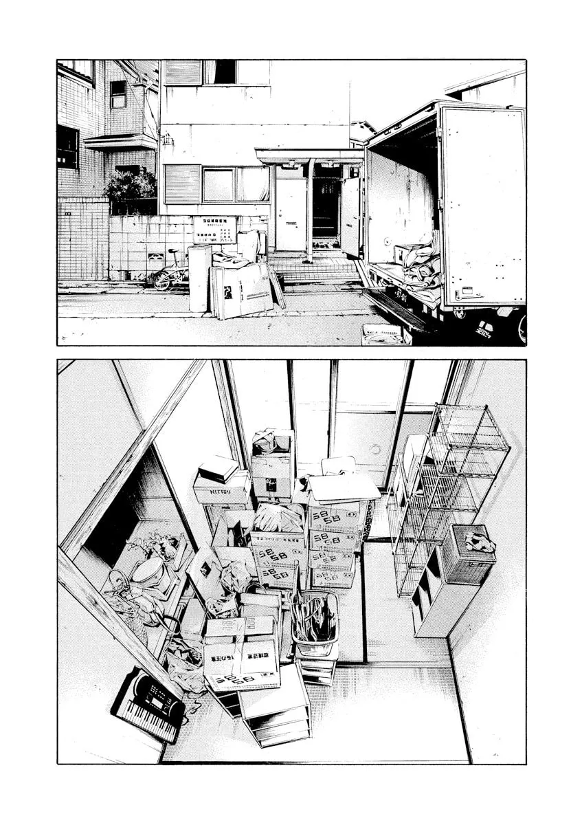 Read Yamikin Ushijima-kun chapter 85 image 5 on Lezhin