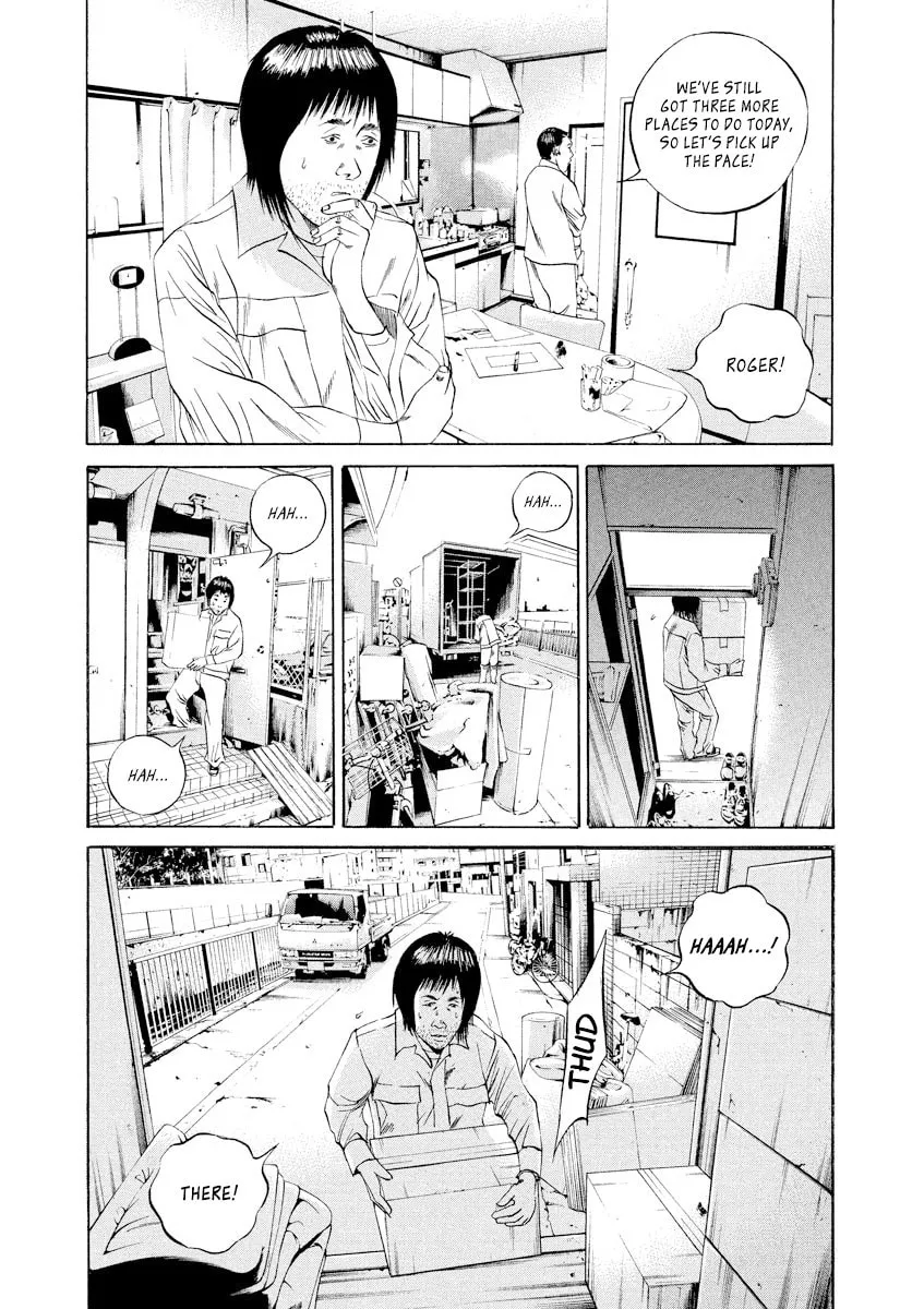 Read Yamikin Ushijima-kun chapter 85 image 6 on Lezhin