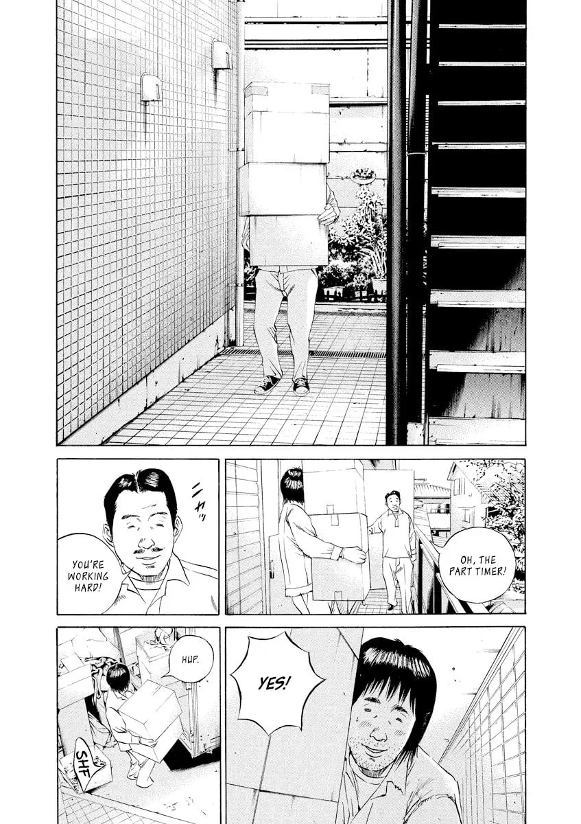 Read Yamikin Ushijima-kun chapter 85 image 7 on Lezhin