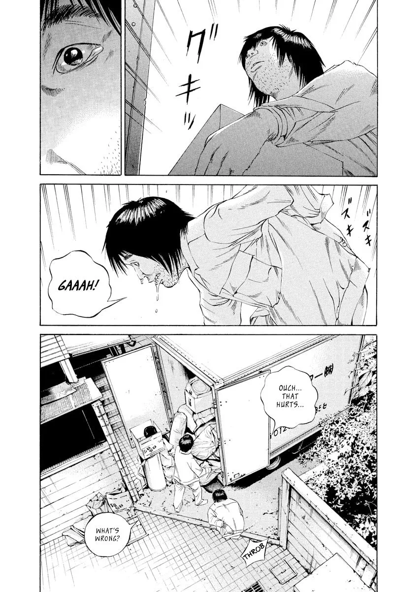 Read Yamikin Ushijima-kun chapter 85 image 8 on Lezhin