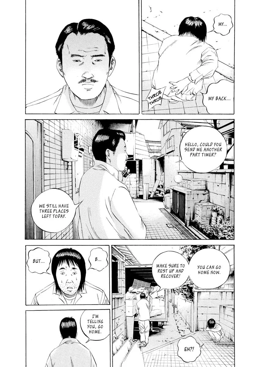 Read Yamikin Ushijima-kun chapter 85 image 9 on Lezhin