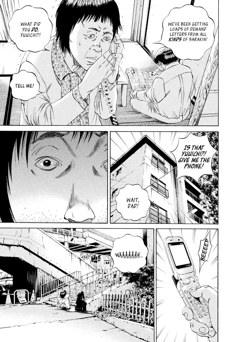 Read Yamikin Ushijima-kun chapter 86 image 16 on Lezhin