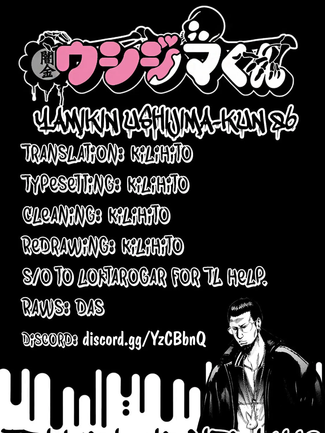 Read Yamikin Ushijima-kun chapter 86 image 19 on Lezhin