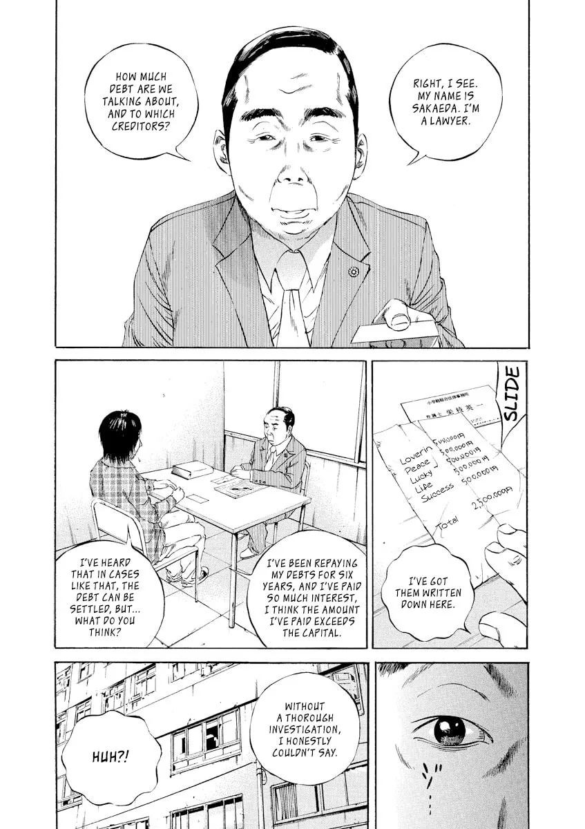 Read Yamikin Ushijima-kun chapter 86 image 2 on Lezhin