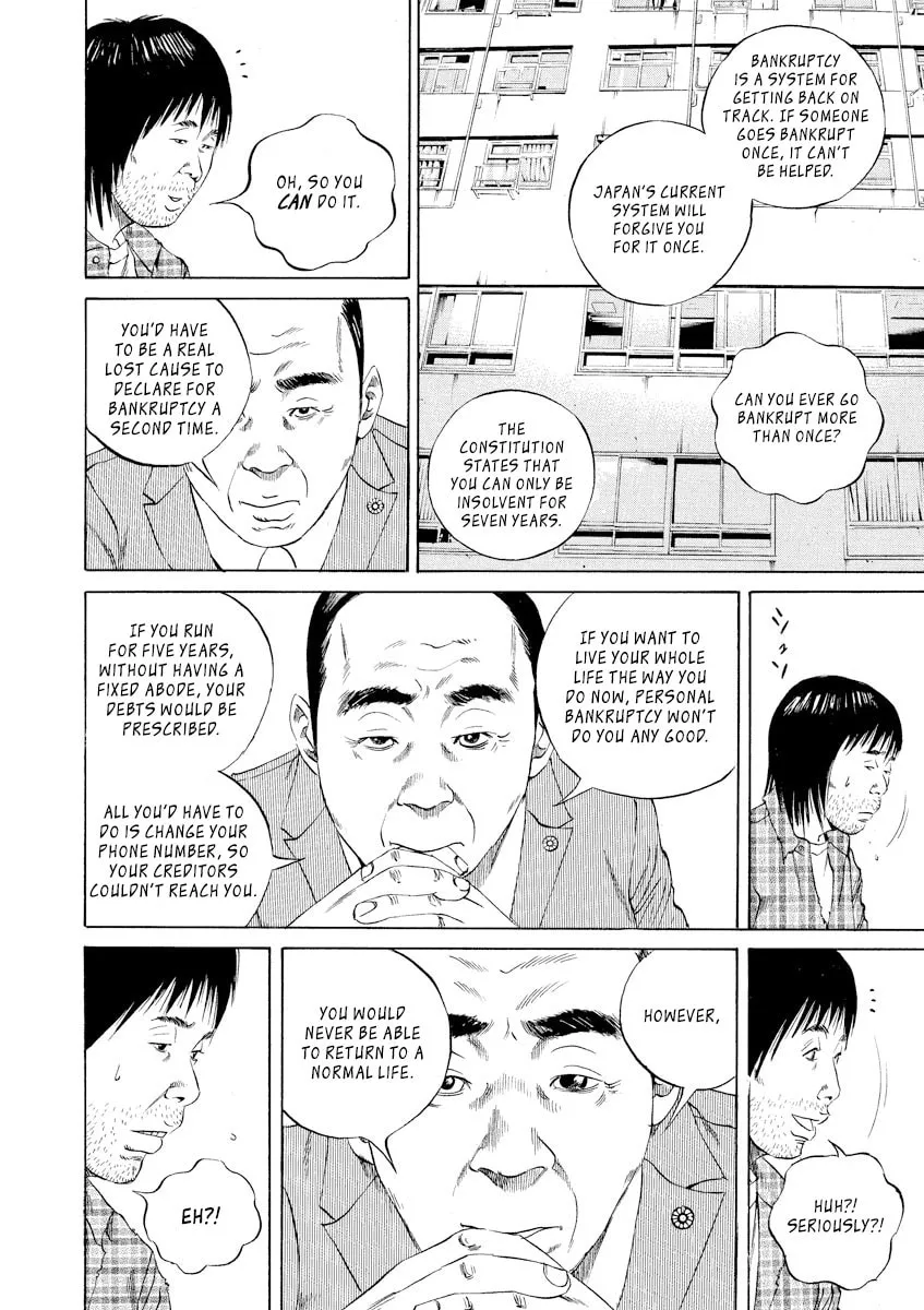 Read Yamikin Ushijima-kun chapter 86 image 7 on Lezhin