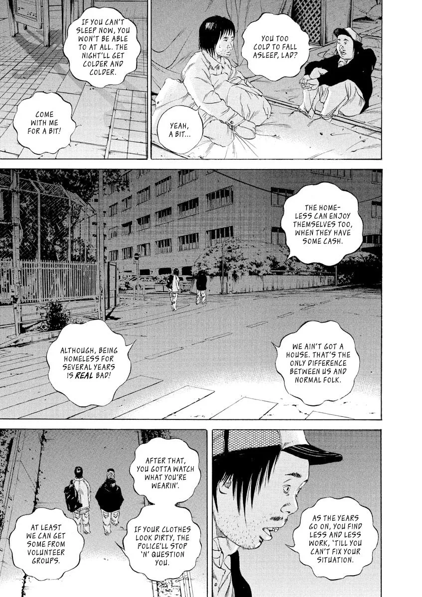 Yamikin Ushijima-kun Chapter 87 page 11 - 