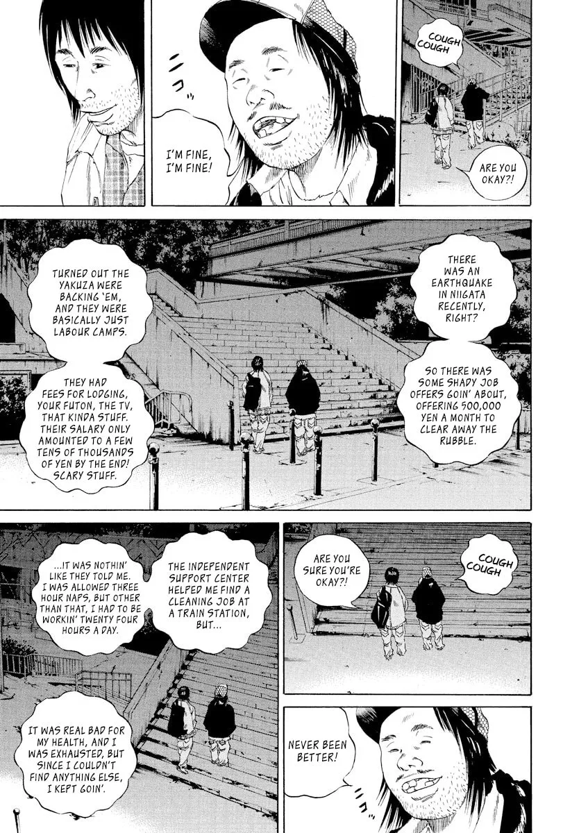 Yamikin Ushijima-kun Chapter 87 page 13 - 