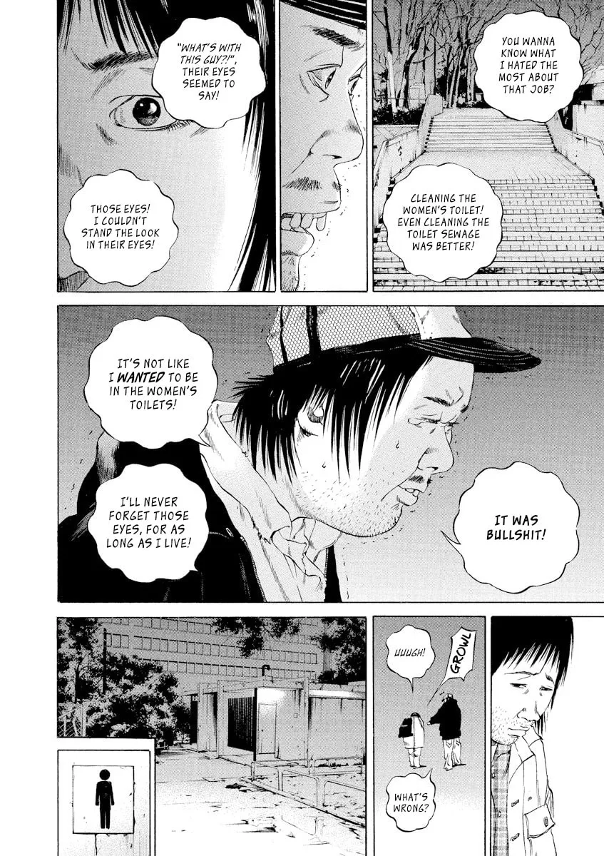 Yamikin Ushijima-kun Chapter 87 page 14 - 