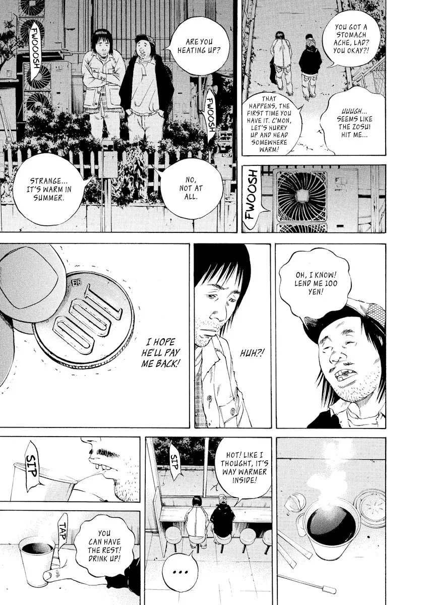 Yamikin Ushijima-kun Chapter 87 page 15 - 