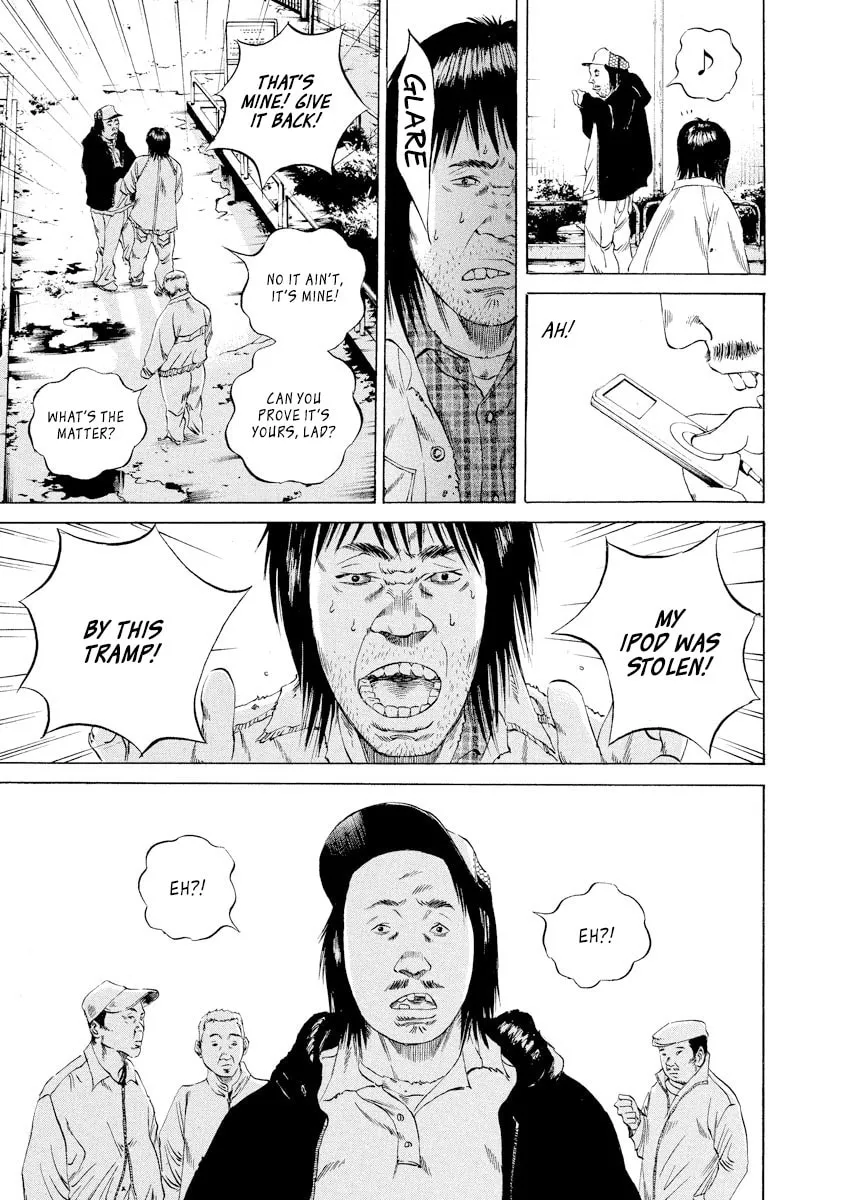 Yamikin Ushijima-kun Chapter 87 page 17 - 