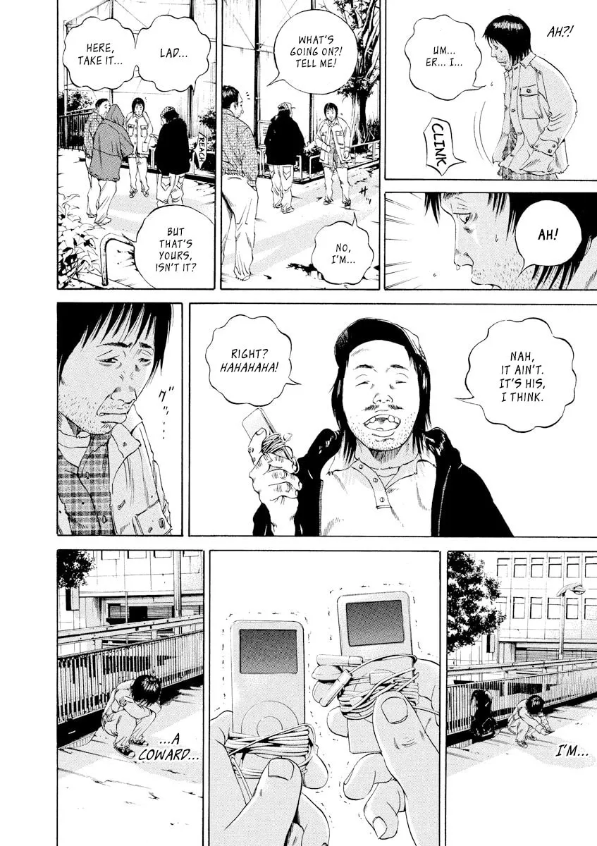 Yamikin Ushijima-kun Chapter 87 page 18 - 