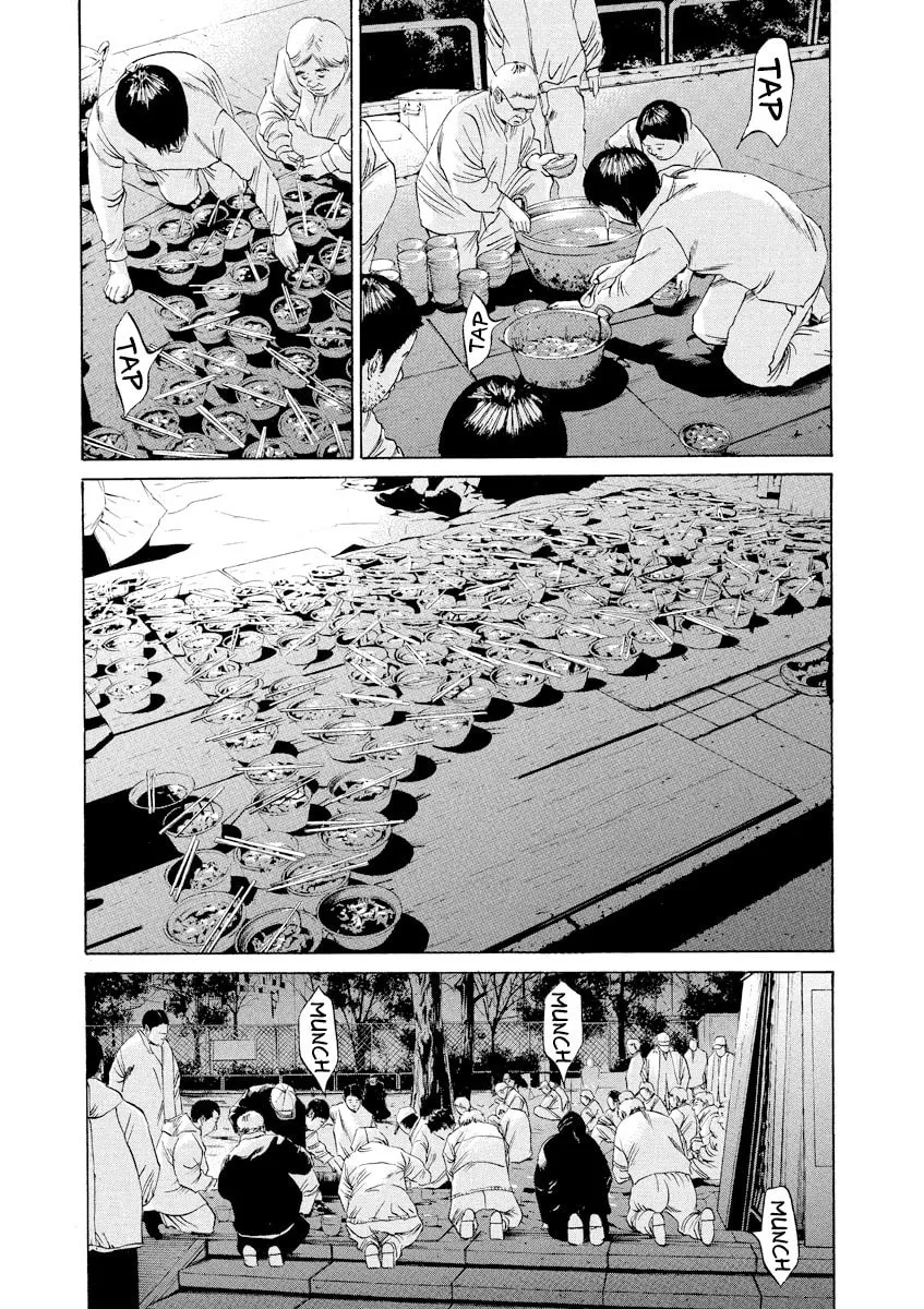 Yamikin Ushijima-kun Chapter 87 page 4 - 