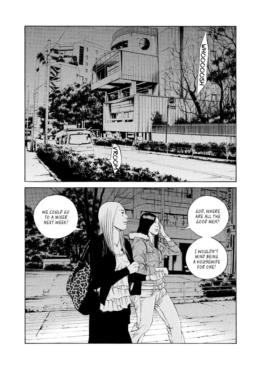 Yamikin Ushijima-kun Chapter 87 page 7 - 