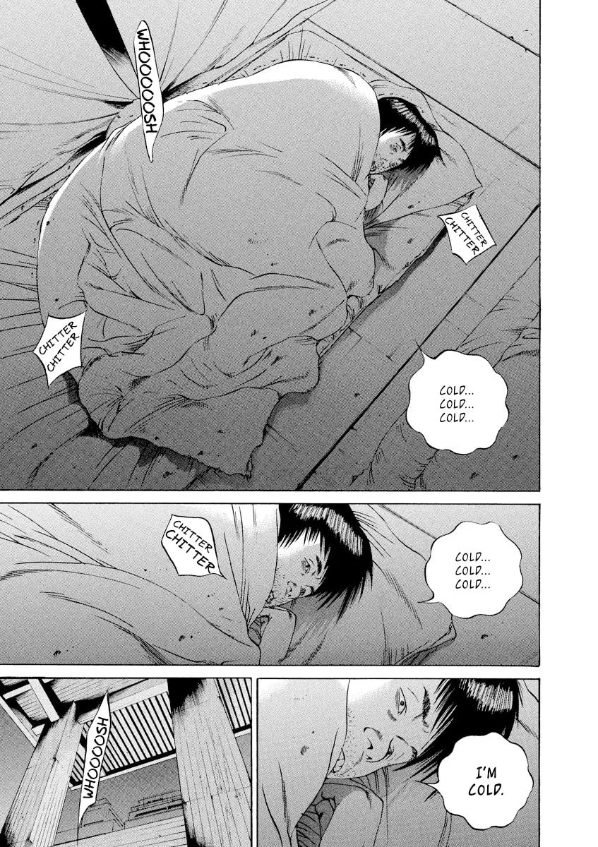 Yamikin Ushijima-kun Chapter 87 page 9 - 