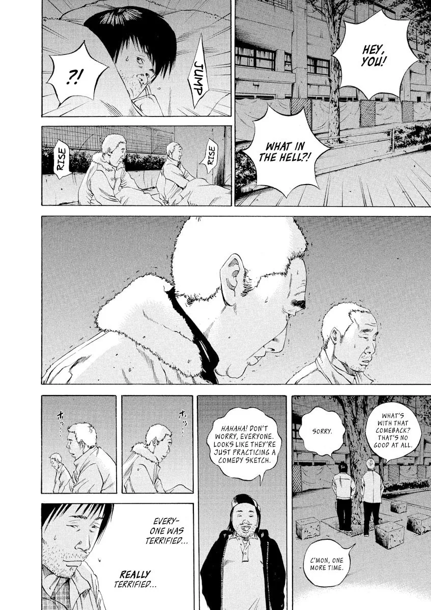 Yamikin Ushijima-kun Chapter 87 page 10 - 