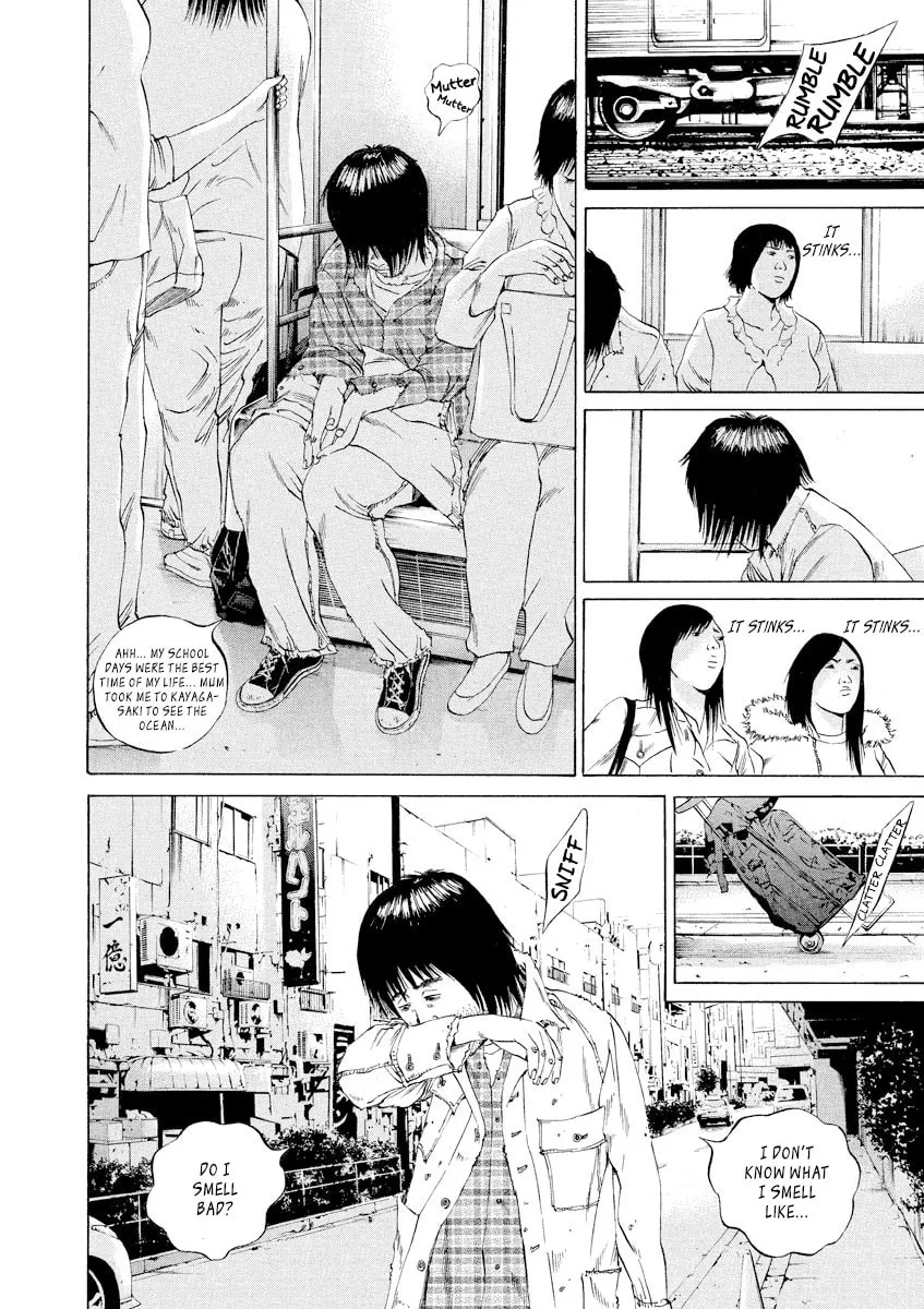 Yamikin Ushijima-kun Chapter 88 page 2 - 