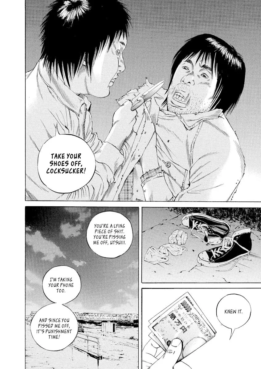 Yamikin Ushijima-kun Chapter 88 page 11 - 